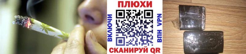 Гашиш индика сатива  Кочубеевское 