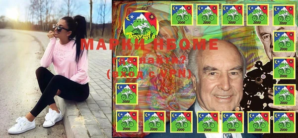 гашиш Алексин