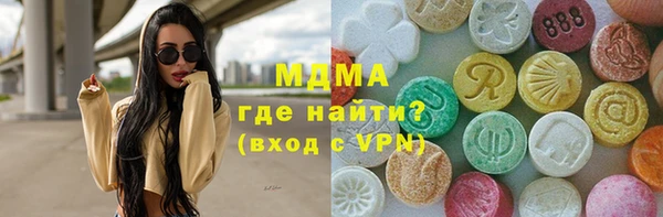 мескалин Алзамай