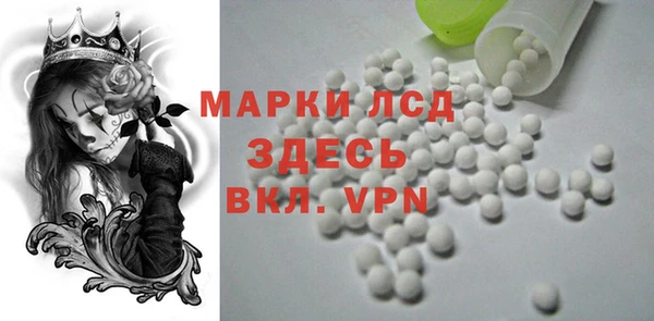 гидропоника Алексеевка