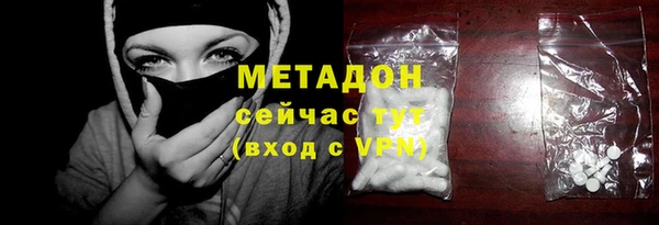 гашиш Алексин