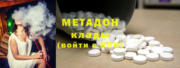 гидропоника Алексеевка