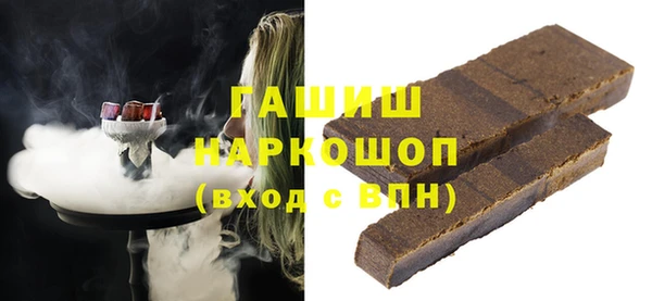 мескалин Алзамай