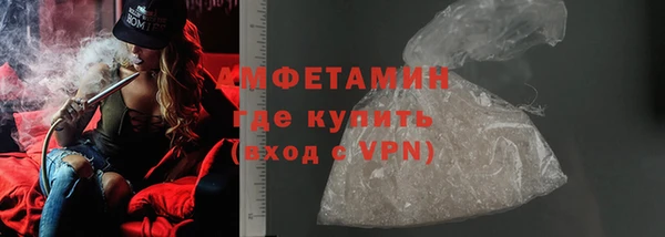 мескалин Алзамай