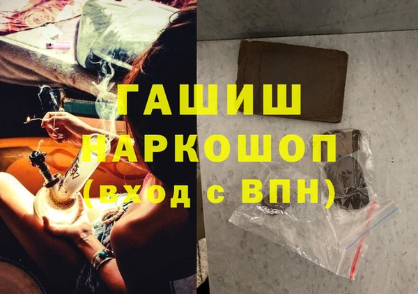 гашиш Алексин