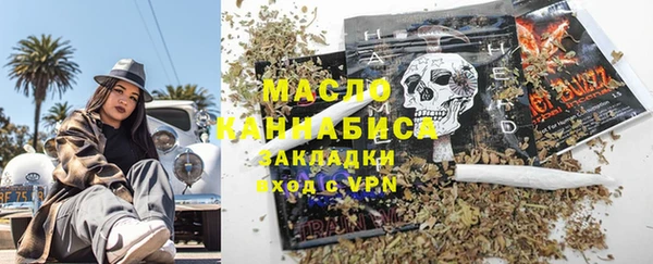 гашиш Алексин