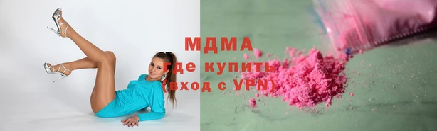 мескалин Алзамай