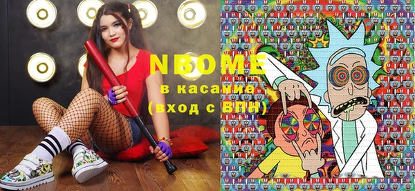 гашиш Алексин