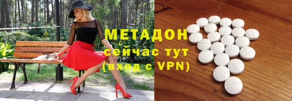 мескалин Алзамай