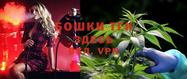 гидропоника Алексеевка