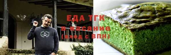 гидропоника Алексеевка