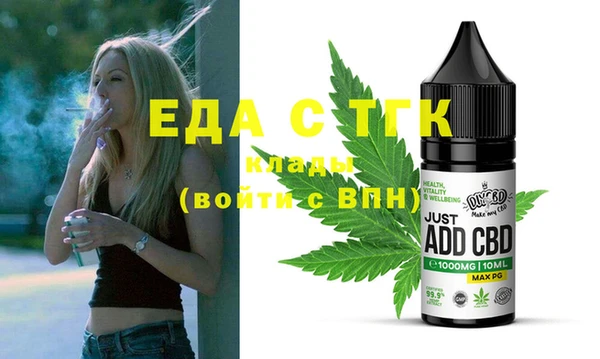гашиш Алексин