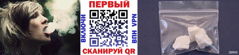 Первитин витя  Кочубеевское 